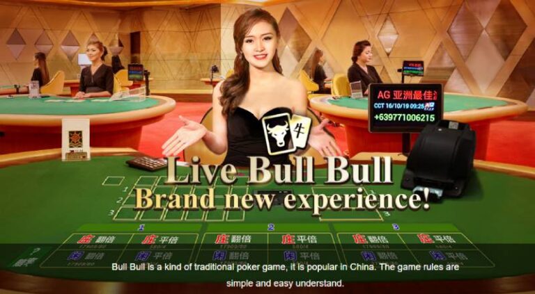 Bài Bull Bull Là Gì? Giới Thiệu Chi Tiết